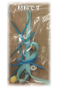 ストラップの材料と今日の作成用プリント